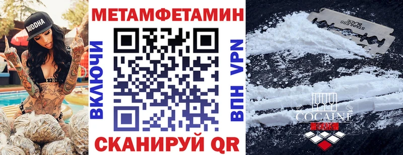 mega ТОР  Юхнов  АМФЕТАМИН 97%  хочу наркоту 