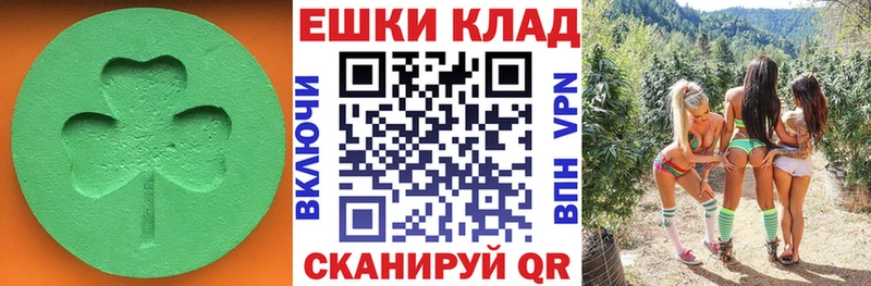 mega ONION  цены наркотик  Юхнов  ЭКСТАЗИ 99% 