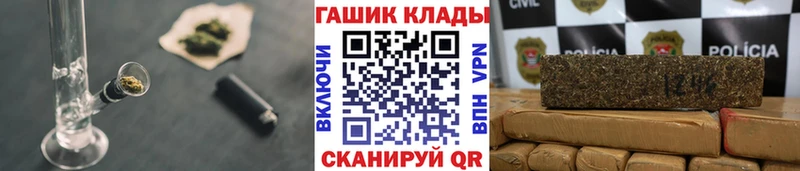 ГАШИШ 40% ТГК  Юхнов 