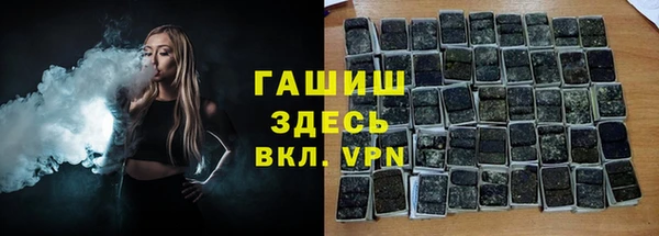 Альфа ПВП Алзамай