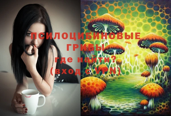 мефедрон мука Магадан