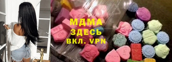 а пвп мука Абинск