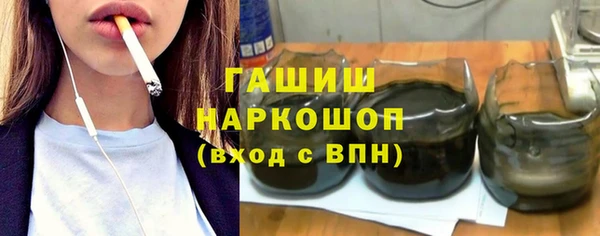 сатива Алексин