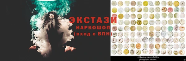 а пвп мука Абинск