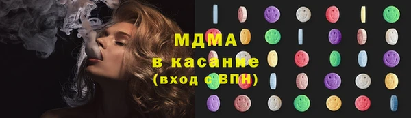 а пвп мука Абинск