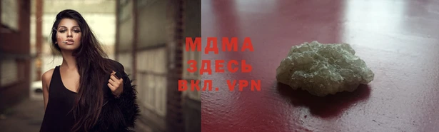Альфа ПВП Алзамай