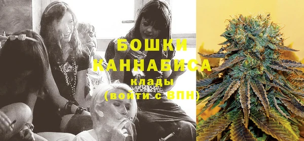 альфа пвп VHQ Алексеевка