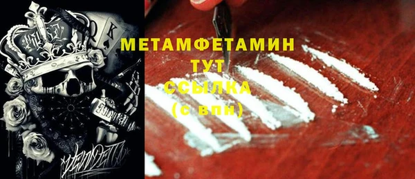 крисы Майский