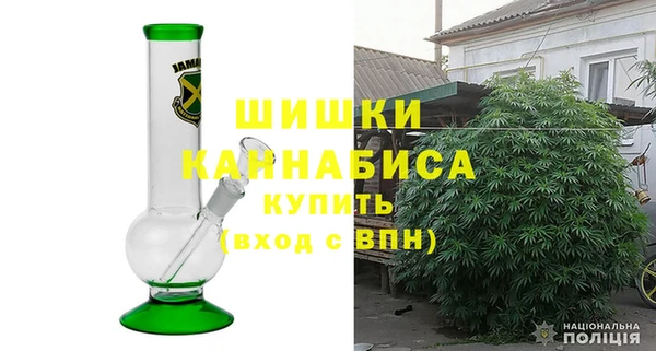 а пвп мука Абинск