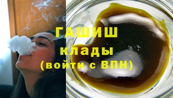 сатива Алексин