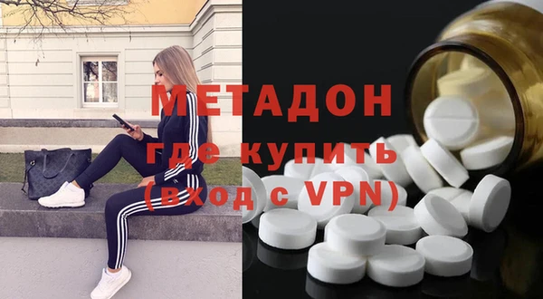 альфа пвп VHQ Алексеевка