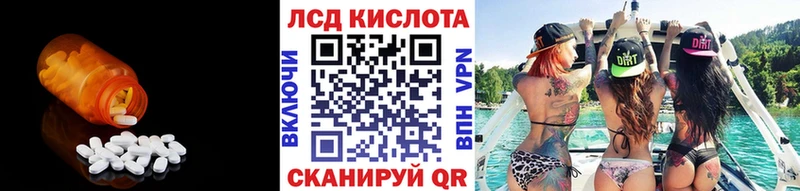 ЛСД экстази ecstasy  Юхнов 