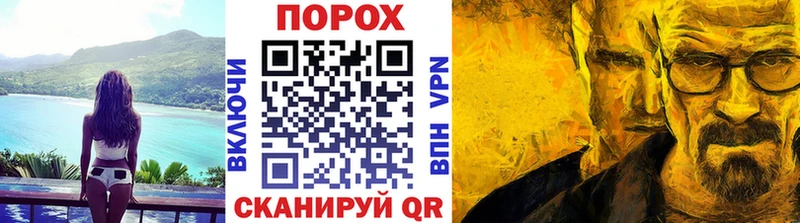 Метамфетамин витя  Юхнов 