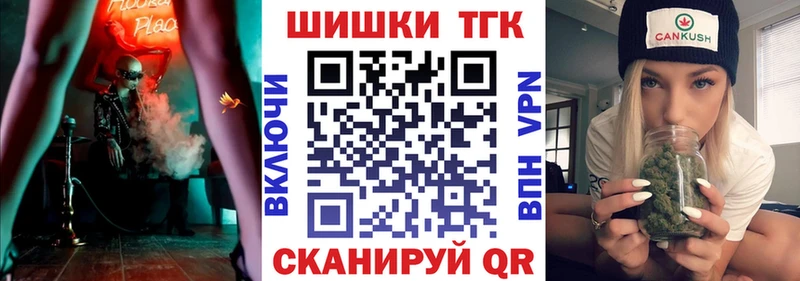 Конопля MAZAR  Юхнов 